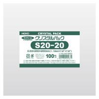 HEIKO ＯＰＰ袋　クリスタルパック Ｓ　20ー20 1袋(100枚入)