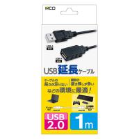 ナカバヤシ USB2.0 延長ケーブル USB A 1m ブラック USB-EA010BK 1個