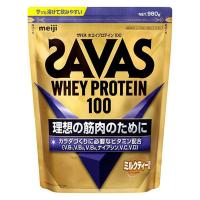 【ワゴンセール】【賞味期限2025/11/30】プロテイン ザバス（SAVAS） ホエイプロテイン100ミルクティー風味980g 1袋（わけあり品）