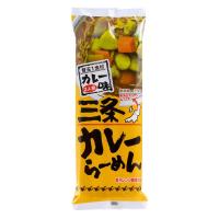 三条カレーらーめん 340g 1個 松代そば善屋