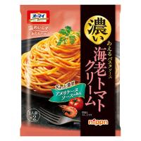 オーマイ 濃い海老トマトクリーム 1人前×2 あえるパスタソース 1個 ニップン
