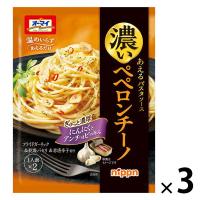 オーマイ 濃いペペロンチーノ 1人前×2 あえるパスタソース 1セット（1個×3）ニップン
