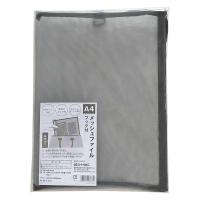 今村紙工 A4メッシュファイル マチ無フック付 グレー1枚包装 MB-GA4 1袋(1枚)