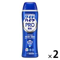 ワイドハイター ＰＲＯ プロ 粉末 本体 500g 1セット（1個×2） 衣料用漂白剤 花王