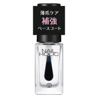 NAILHOLIC（ネイルホリック） 補強 ベースコート 01 5mL