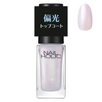 NAILHOLIC（ネイルホリック） 偏光パール トップコート 02 オーロラピンク 5mL