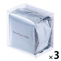 ファルマ キャッチシューPRO 詰め替え 150g 1セット（1個×3）