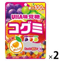 【ワゴンセール】コグミ 85g 1セット（1袋×2） UHA味覚糖 グミ（わけあり品）