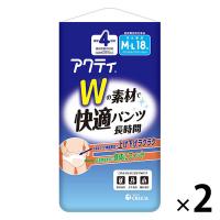 【大人用おむつ/紙パンツ】長時間M-L Wの素材で快適パンツ 1パック(36枚入：18枚入×2パック) アクティ 日本製紙クレシア