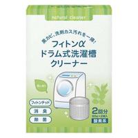 フィトンα ドラム式洗濯槽クリーナー2回分 1箱 タジマヤ