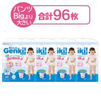 LOHACO - 【送料無料】あんしんGenki！おむつ パンツ BIGより大きい