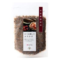 にんべん×AKOMEYA TOKYO/ かつお梅しそふりかけ 60g AKOMEYA TOKYO/アコメヤ