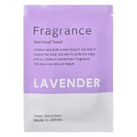 今村紙工 Fragrance アロマ紙おしぼり ラベンダー 1袋（100枚入）