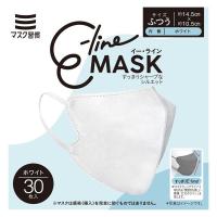 伊藤忠リーテイルリンク Eーlineマスク ホワイト 1箱（30枚入）
