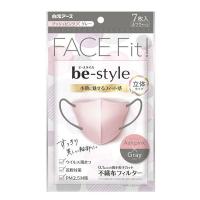 白元アース ビースタイル 立体タイプ ふつうサイズ アッシュピンク×グレー 58196-0 1袋（7枚入）