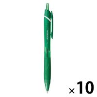 三菱鉛筆 油性ボールペン ジェットストリームカラーインク 0.7mm 緑 SXN150C07.6 1セット（1本×10）