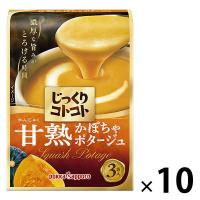 じっくりコトコト甘熟かぼちゃポタージュ箱 1セット（1個×10） ポッカサッポロ スープ