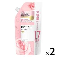 パンテーン ミセラー ピュア＆ローズウォーター トリートメント 詰め替え 特大 600g 2個 P＆G