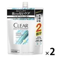 【セール】CLEAR（クリア）ヘアプロテクト シャンプー 詰め替え 560g 2個 ユニリーバ