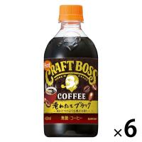 サントリー クラフトボス 淹れたてブラック ホット 450ml 1セット（6本）