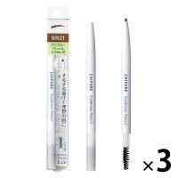 ちふれ化粧品 アイブローペンシルくり出し式 21 ライトブラウン ×3個