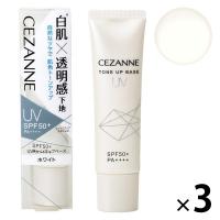 CEZANNE（セザンヌ）UVトーンアップベース 30g SPF50+・PA++++ セザンヌ化粧品 ×3個
