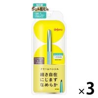 デジャヴュ 密着アイライナー ラスティンファインa クリームペンシル （モーヴブラウン） イミュ ×3個
