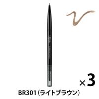 ヴィセ（Visee）アイブロウペンシルS BR301（ライトブラウン） コーセー ×3個