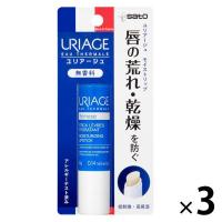 URIAGE（ユリアージュ） モイストリップクリーム（無香料） 4g 佐藤製薬 ×3個