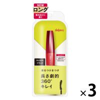 デジャヴュ 塗るつけまつげ ファイバーウィッグ ウルトラロングE1 （ブラック） イミュ ×3個