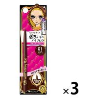 ヒロインメイク クイックアイブロウN 01（ダークブラウン）伊勢半 ×3個