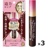 ヒロインメイク ロング＆カールマスカラ アドバンストフィルム 02ブラウン 6g 伊勢半 ×3個