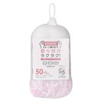 水切りネット ストッキングタイプ 浅型 排水口用 ヌメリ・臭いにくい 抗菌 1パック（50枚入） ストリックスデザイン