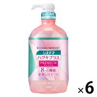 マウスウォッシュ ボトル システマ ハグキプラス プレミアムリンス アルコール配合 900mL 1セット（6本）ライオン