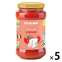 イタリア産 パスタソース・トマト＆リコッタ 400g（3〜4人前） 瓶 1セット（5個） モンテベッロ