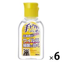 手ピカジェルプラス　60mL　健栄製薬　6個