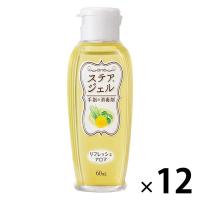 ステアジェルa リフレッシュアロマ 柑橘系 60ml 12本  川本産業