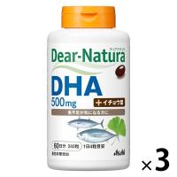 【セール】ディアナチュラ（Dear-Natura） DHA 60日 3個 アサヒグループ食品　サプリメント