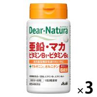ディアナチュラ（Dear-Natura） 亜鉛・マカ・ビタミンB1・ビタミンB6　30日分　3個　アサヒグループ食品　サプリメント