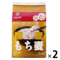 はくばく 国産もち麦 300g（50g×6袋）2個 雑穀