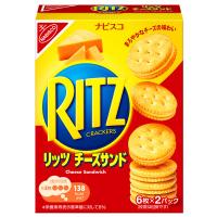 リッツ チーズサンド 1個 モンデリーズ・ジャパン おつまみ スナック ビスケット