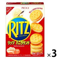 リッツ バニラサンド 3個 モンデリーズ・ジャパン おつまみ スナック ビスケット