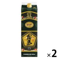 【送料無料】霧島酒造 本格焼酎 黒霧島EX 25度 1800ml 紙パック 1セット（2本）