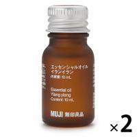 無印良品 エッセンシャルオイル イランイラン 10mL 2個 良品計画