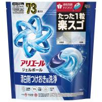 アリエール ジェルボール PRO プロ 詰め替え 超メガジャンボサイズ 1個（73粒入） 洗濯洗剤 P＆G