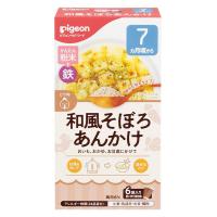 【7ヵ月頃から】かんたん粉末+鉄 和風そぼろあんかけ 6袋入り 1個 ピジョン 離乳食 ベビーフード