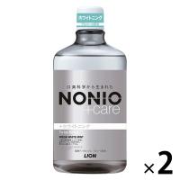 マウスウォッシュ NONIO ノニオ プラスホワイトニング デンタルリンス 1000mL 2本 美白 口臭対策 ライオン