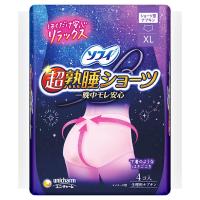 （セール）ナプキン 生理用品 特に多い夜用、ショーツ型 XLサイズ ソフィ 超熟睡ショーツ 1パック（4枚） ユニ・チャーム