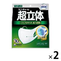 超快適マスク 超立体遮断タイプ 大きめサイズ 1セット（30枚入×2箱） かぜ・花粉用 ユニ・チャーム 日本製