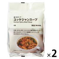 無印良品 食べるスープ ユッケジャンスープ 1セット（1袋（4食分）×2） 良品計画（イチオシ）